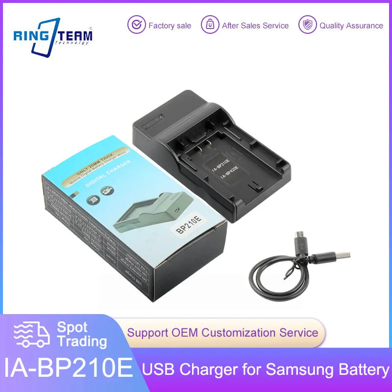 Battery USB Charger BP210E,IA-BP210E for Samsung HMX-H200,HMX-H204,HMX-H205,HMX-S10,HMX-S15,HMX-S16,SMX-F40,SMX-F43,SMX-F44