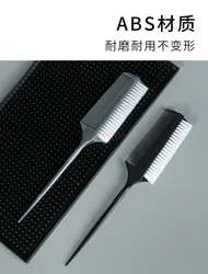 Latin Dance Special Comb Professional Fine Teeth Tight Punch Hairstyle Comb Ballet Hairstyle Styling