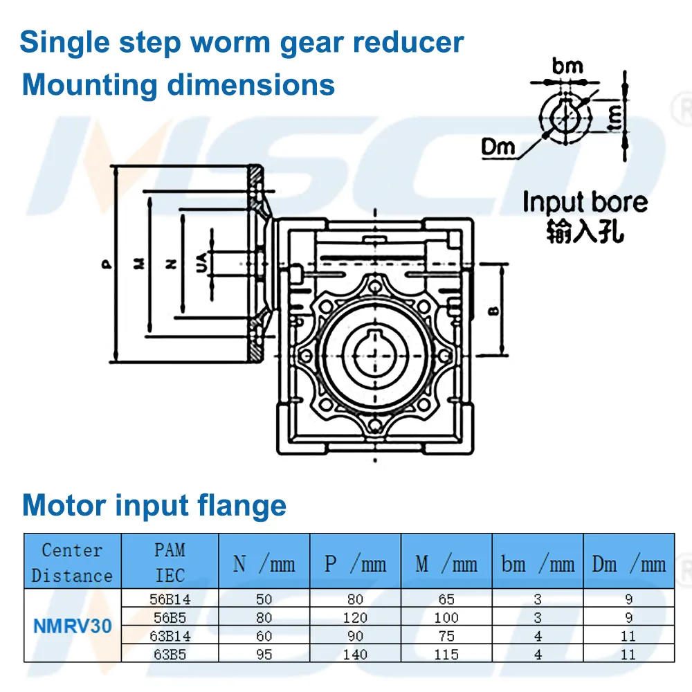 NMRV 030 with servo Flange Factory direct sale worm gear reducer  full speed ratio 10-100 90° gearbox speed reducer for engines