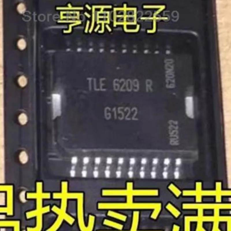 TLE6209R TLE6209 TLE 6209 R HSOP20 IC ? 1-10 ????