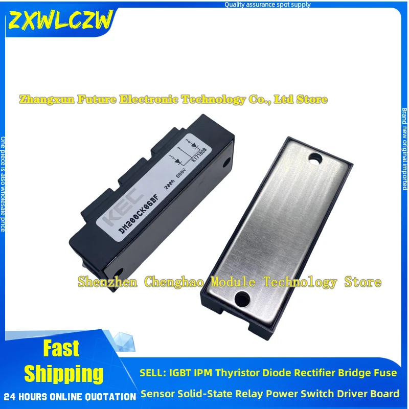 DM200CK06BF DM150CK06BF DM200CA06BF DBC2F200N6