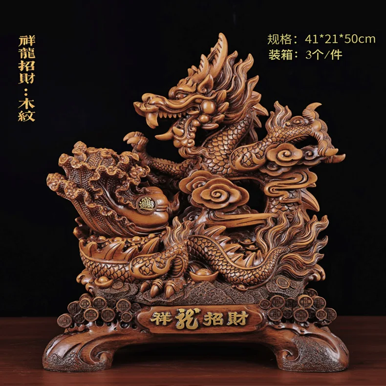 Chinese Style Dragon Attracting Wealth Ornaments, Zodiac Dragon Year and New Year Gifts, Home Mascot Ornaments