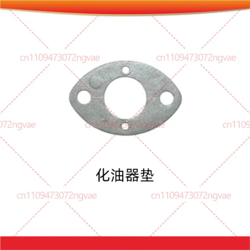 1set For Stihl FS230/FR230 Brushcutter Complete Seal Kit Cylinder Gasket Muffler Flange Gasket Garden Tool Accessories