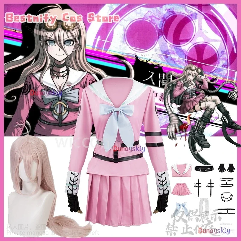 Cosplayanime Game D… - image