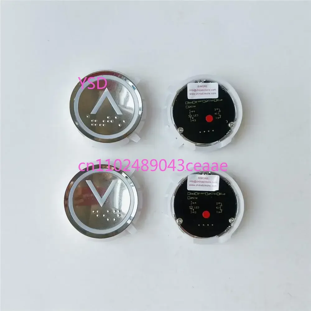 Elevator Push Button HD60 1 Red Light Arrow UP DOWN 5PCS UP + 5PCS DOWN for Hyundai STVF9 Lift LOP Parts