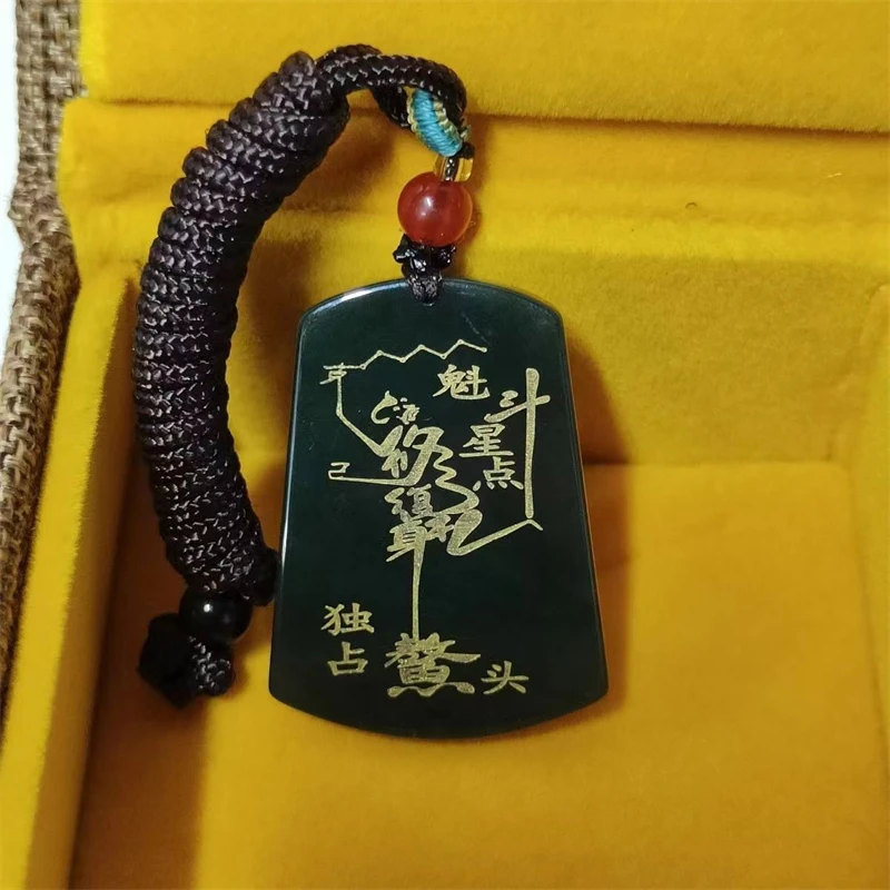 Qingyu Kuixing Dou pendant, Wenchang pendant, pass every exam, men's and women's necklaces, car pendant, auspiciousness, good lu