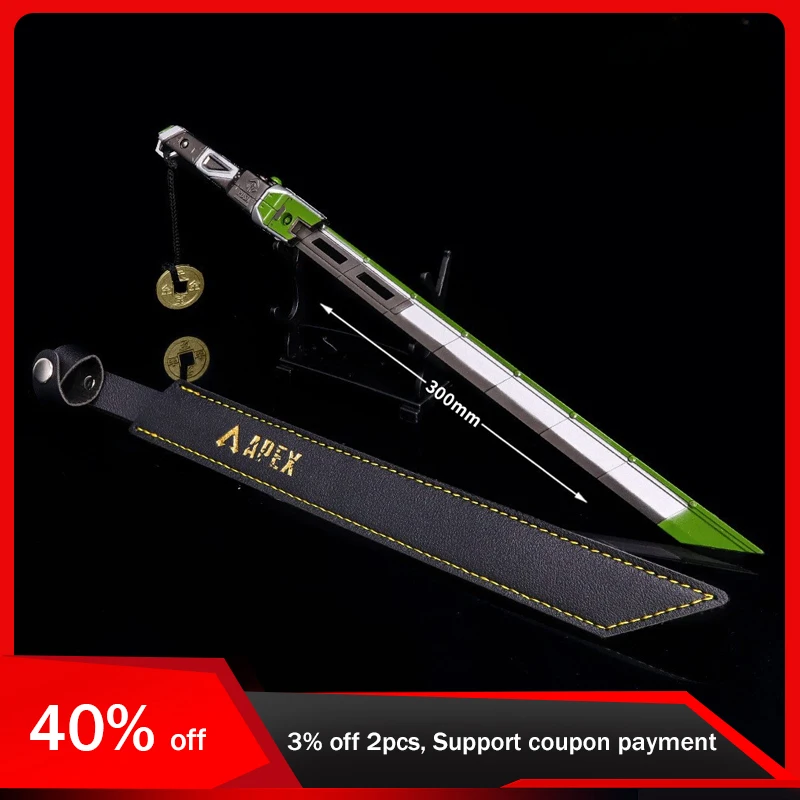 30 cm Apex Legends Heirloom, Biwon Blade Crypto Spiel Messer Schwerter, japanische Katana, Schlüsselanhänger Waffenmodell, Sammlung Geschenke Spielzeug