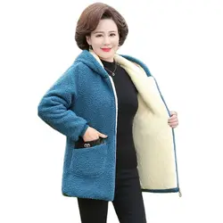 2024 New Middle-aged And Elderly Women's Autumn And Winter Mother Cotton-padded Jacket Fashion Hooded Fur-like Loose Coat Women.