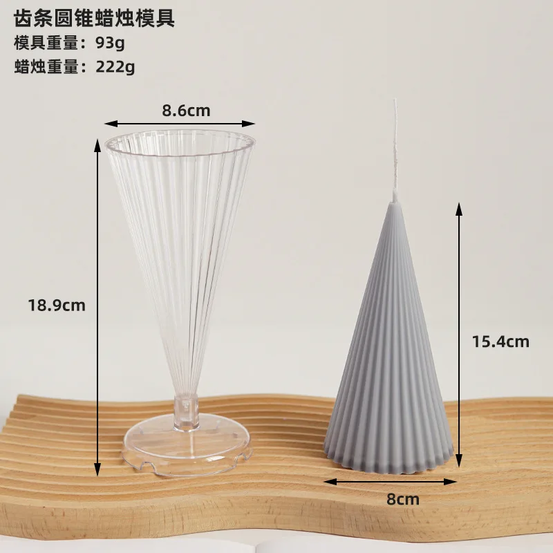 3D Striped Cone Candle Mold DIY Aromatherapy Candle Making Kit Acrylic Plastic Mold Jar Home Decor Handmade Gift