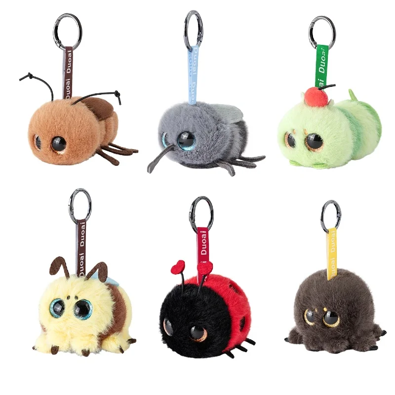 

10cm Creative Cockroach Mosquito Spider Bee Plush Toy Pendant Animal Insect Key Chain INS Style Bagpack Decor Car Kid Gift