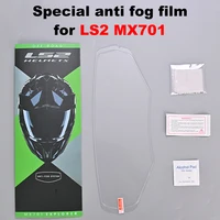 Película antiniebla especial para LS2 MX701, protector de Casco de Rally EXPLORER de repuesto, accesorios para Casco de Motocross todoterreno