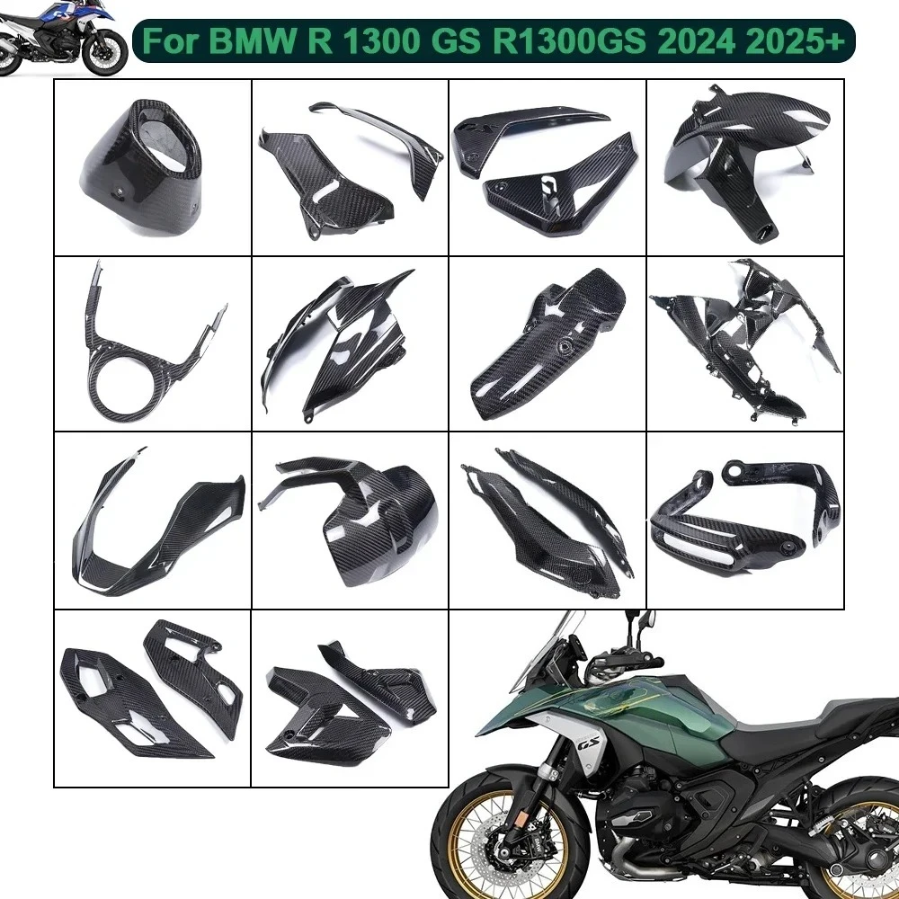 For BMW R 1300 GS R1300GS 2024 2025+Carbon Fiber Exhaust Pedals Side Front Beak Extension Covers Sur-Ron Motorcycle Accessories
