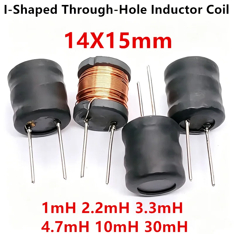 5PCS I-Shaped Inductor 14X15mm 1mH 2.2mH 3.3mH 4.7mH 10mH 30mH Through-Hole Axial Inductor Coil