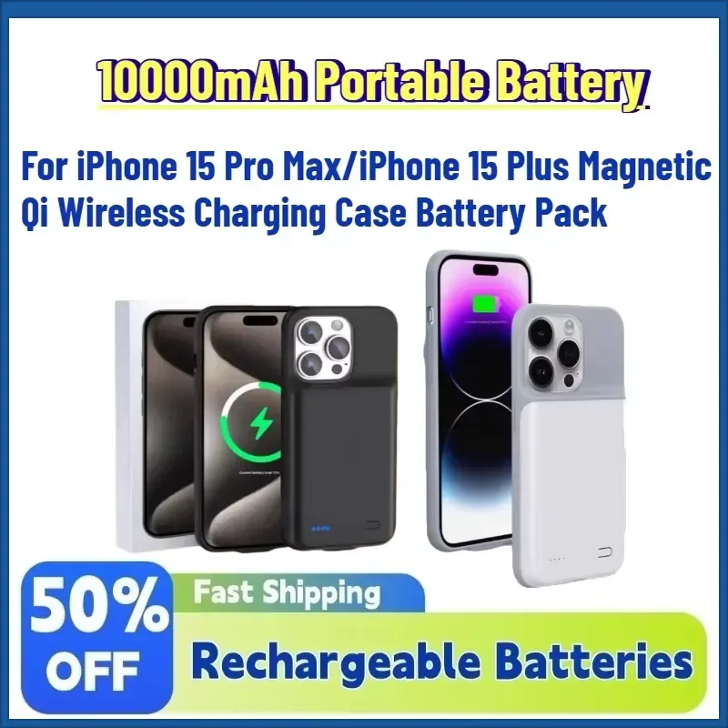 

In Stock 10000mAh Portable Battery Case for iPhone 15 Pro Max/iPhone 15 Plus Magnetic Qi Wireless Charging Case Battery Pack