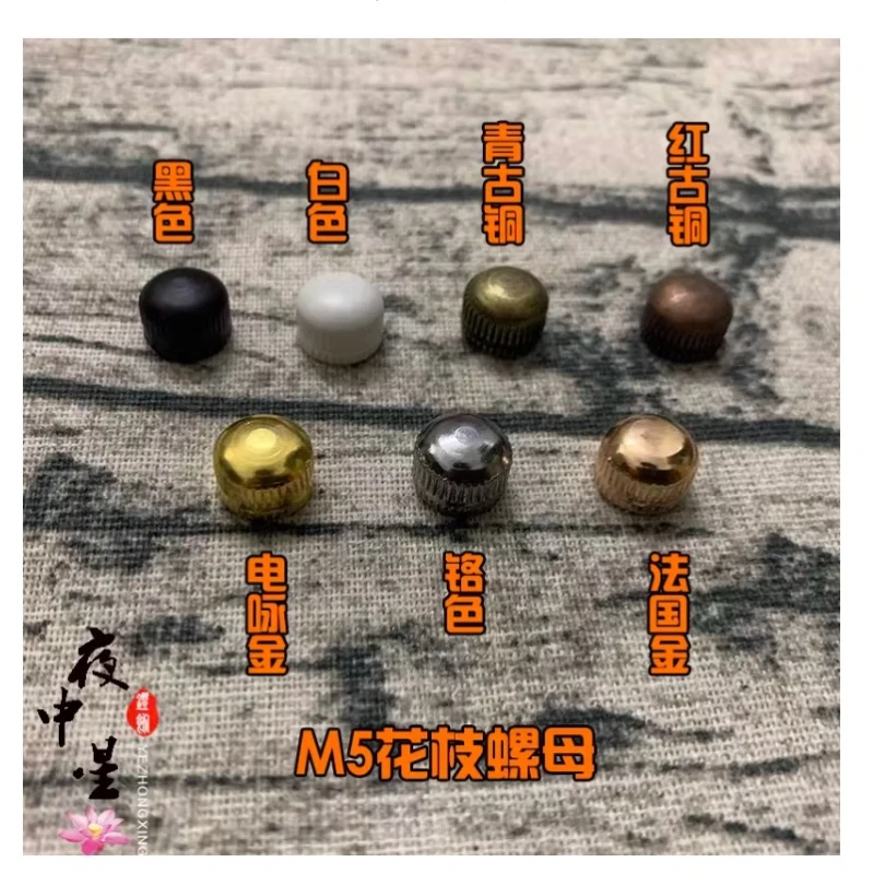 

Make Up for The Shipping Fee or The Price Difference or Re-send The Accessories