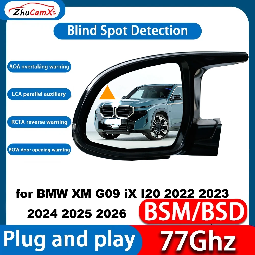 for BMW XM G09 iX I20 2022 2023 2024 2025 2026 Blind Spot Detection Monitoring Information Warning Lane Assist System OEM 77GHz