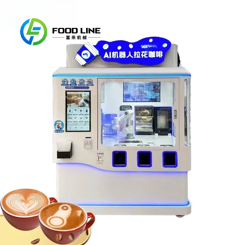 Customized 24H Unmanned Robot Coffee Booth Vending Machine with Latte Art Function Commercial Use