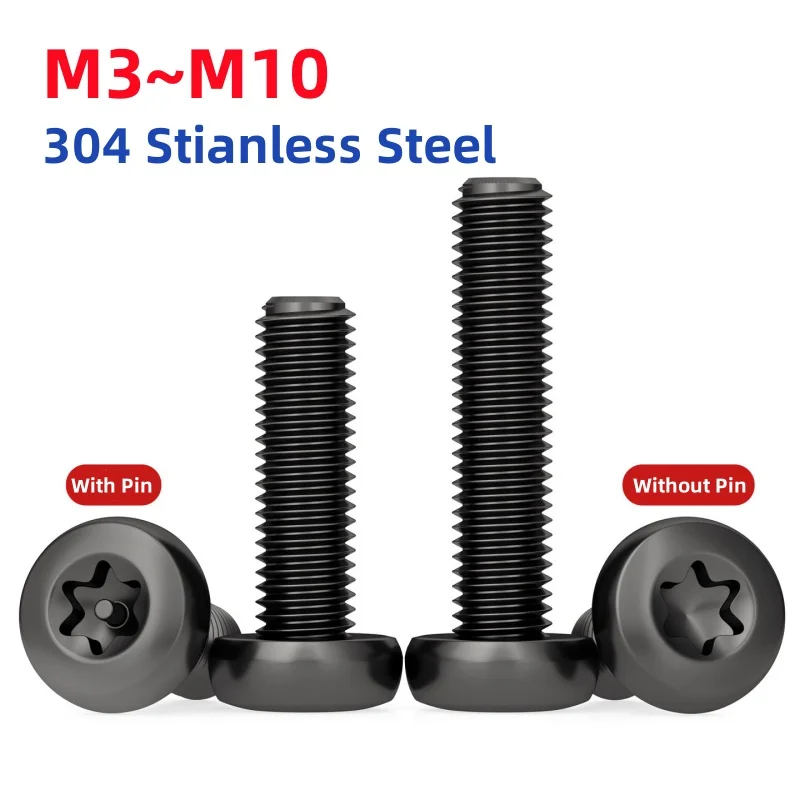 M3M4M5 M6 M8 M10 Black 304 Stianless Steel Six-Lobe Torx Pan Round Button Head Screw With/Without Pin Tamper Proof Security Bolt