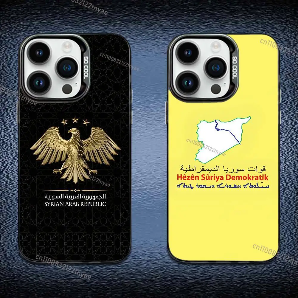 

S-Syrian Democratic Forces SDF Phone Case For iPhone 17,16,15,14,13,12,11 Pro Max Plus Colorful Gradient Soft TPU Black Cover