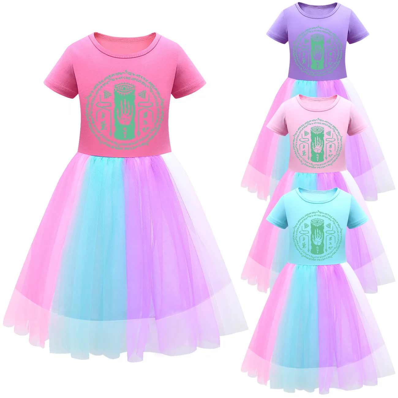 

Toddler Children's Mesh Princess Dress For Girls Pattern Rainbow Lace Skirt Summer Short Sleeve Performance Kids Costume 3-10 Yr