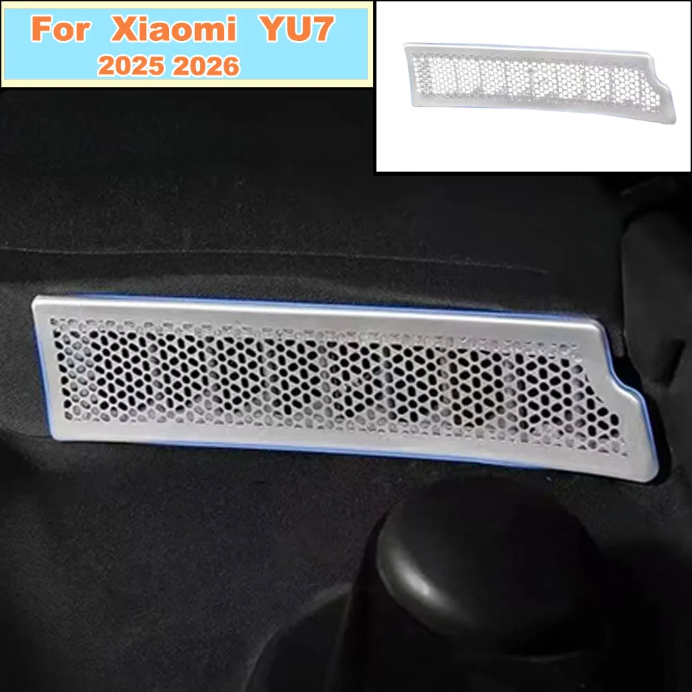 Front Cabin Water Channel Anti-Clog Insect Net For Xiaomi YU7 2025-2026 Stainless Steel Protective Cover