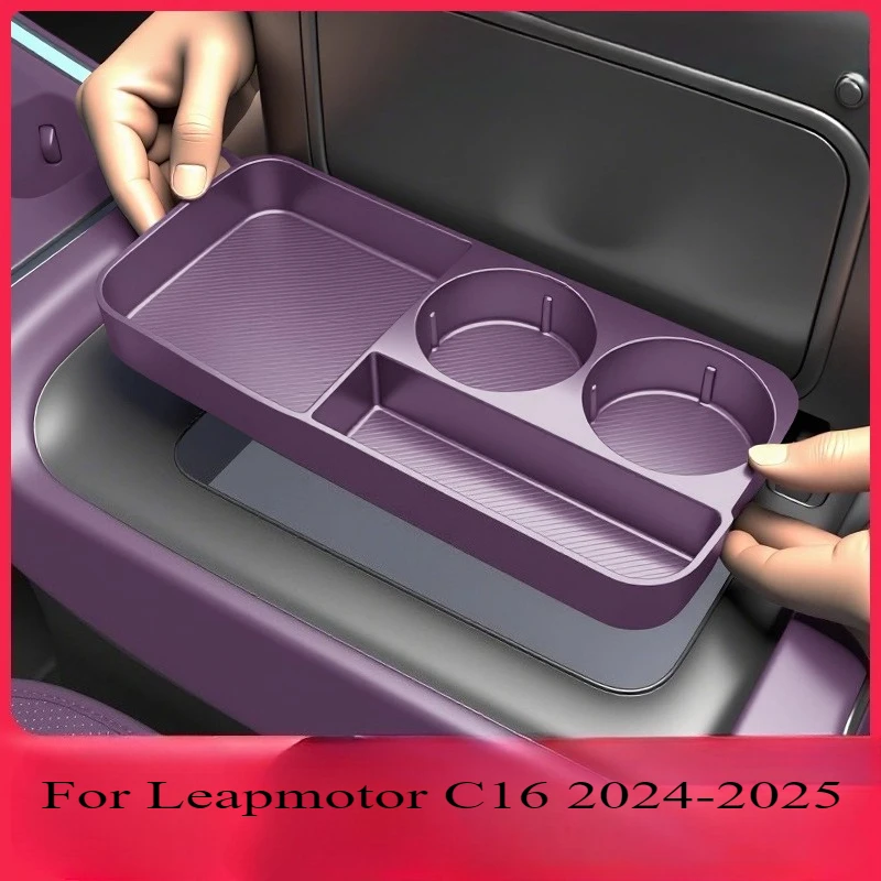 

Для Leapmotor C16 2024-2025 лоток-органайзер на центральной консоли, противоскользящий нескользящий коврик-держатель для чашки, внутренняя противопыльная накладка
