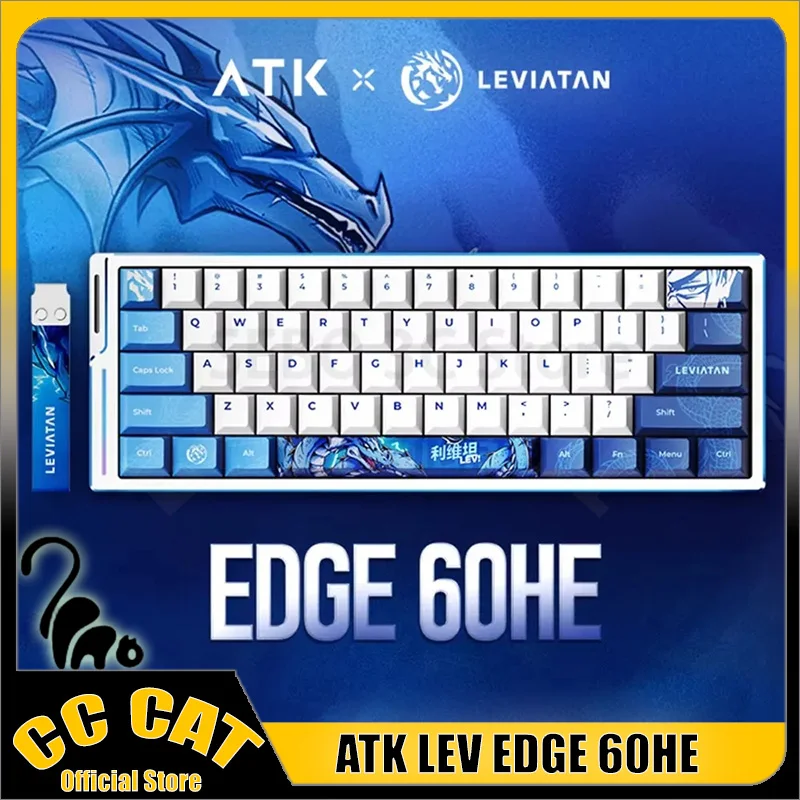 

ATK LEV EDGE 60HE Магнитный переключатель Механическая клавиатура из алюминиевого сплава 8000 Гц Проводная игровая клавиатура Пользовательская клавиатура Valorant PC