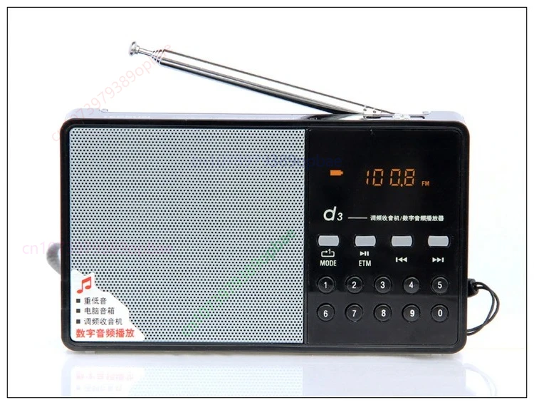 For Tecsun D3 FM Stereo Radio Music MP3 Digital Song Selection TF Card Speaker With Built-In Speaker Free Shipping VS Degen