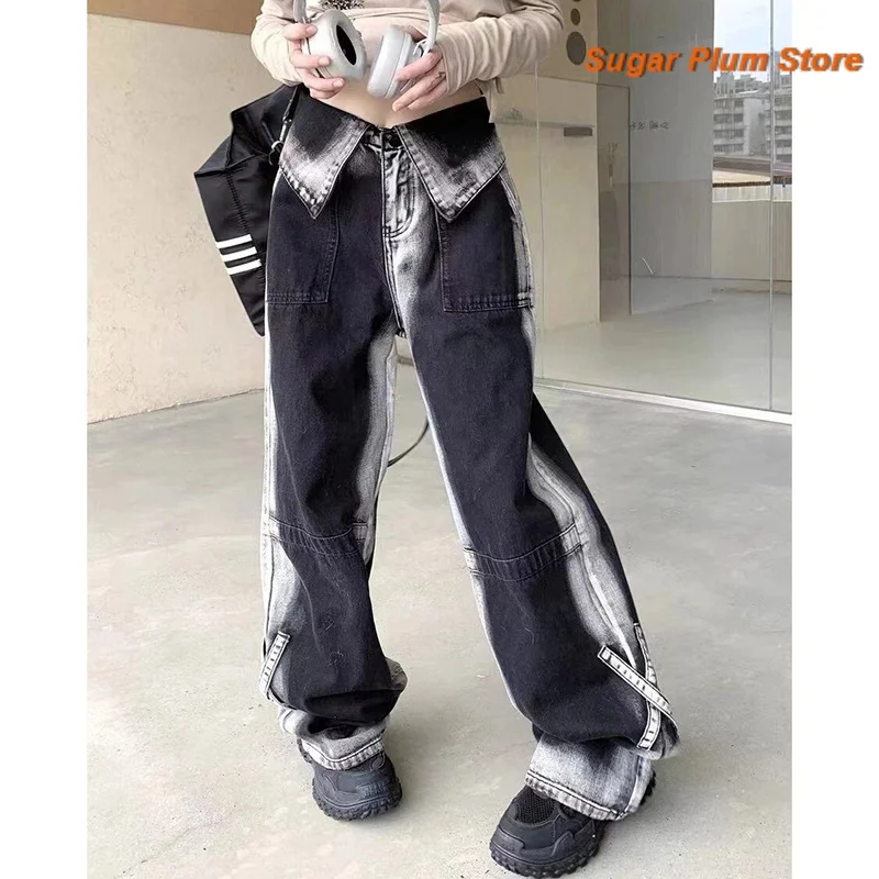 American Retro Flanging Gradient Jeans Women's Autumn and Winter New Wide-leg High-waisted Leisure Trend Loose Slim Trousers