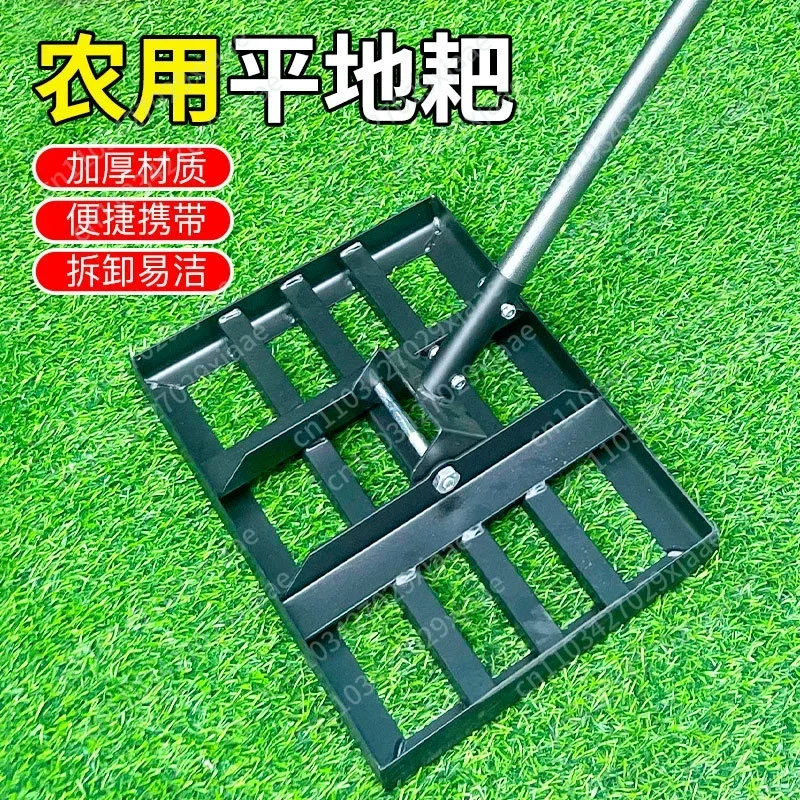 

Грабли для выравнивания газонов, грабли для внесения удобрений в почву, грабли для выравнивания грунта на ферме, грабли для укладки гравия и песка.