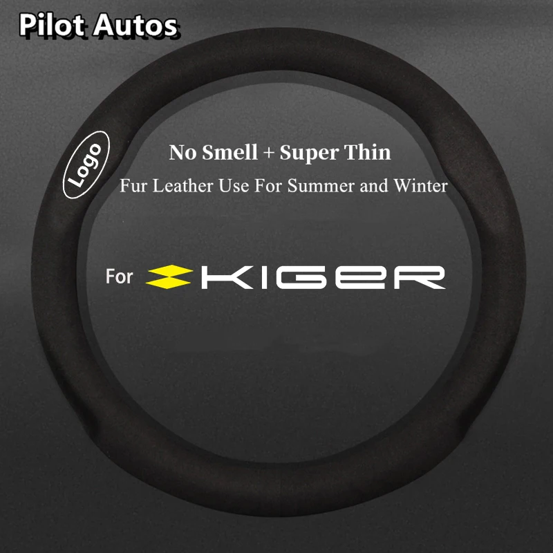 For Renault KIGER Steering Wheel Cover No Smell Super Thin Fur Leather Summer Winter Women Man