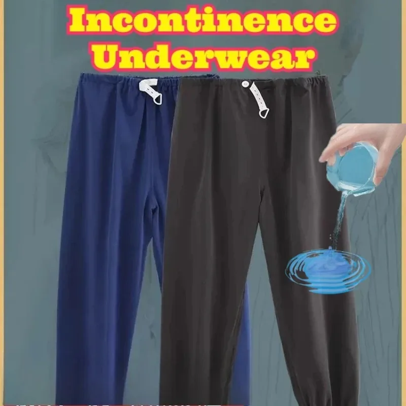 Washable Reusable Incontinence Underwear Adult Elderly Maximum Absorbency Leakproof Breathable Cotton Mid Waist Nighttime Daily