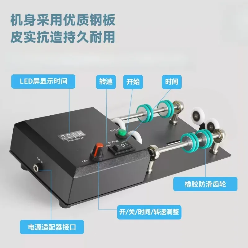 Film developing tank, electric rolling bracket, automatic developing machine