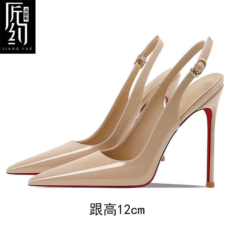 Sandali con tacco da donna Fondo rosso lucido Colore nudo Marchio di lusso Hollow 2025 Tacchi alti eleganti Slingback sexy Scarpe da donna Wome