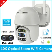 2022 nueva llegada 10X Zoom Carecam Pro lente Dual visión nocturna exterior inalámbrico seguridad WiFi CCTV cámara IP PTZ