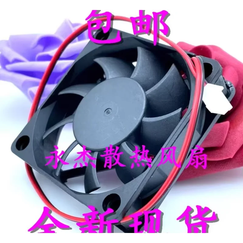 Ltsf لـ RUNDA RS6015L12M DC 12V 0.19A 60x60x15mm 2-Wire مروحة تبريد الخادم