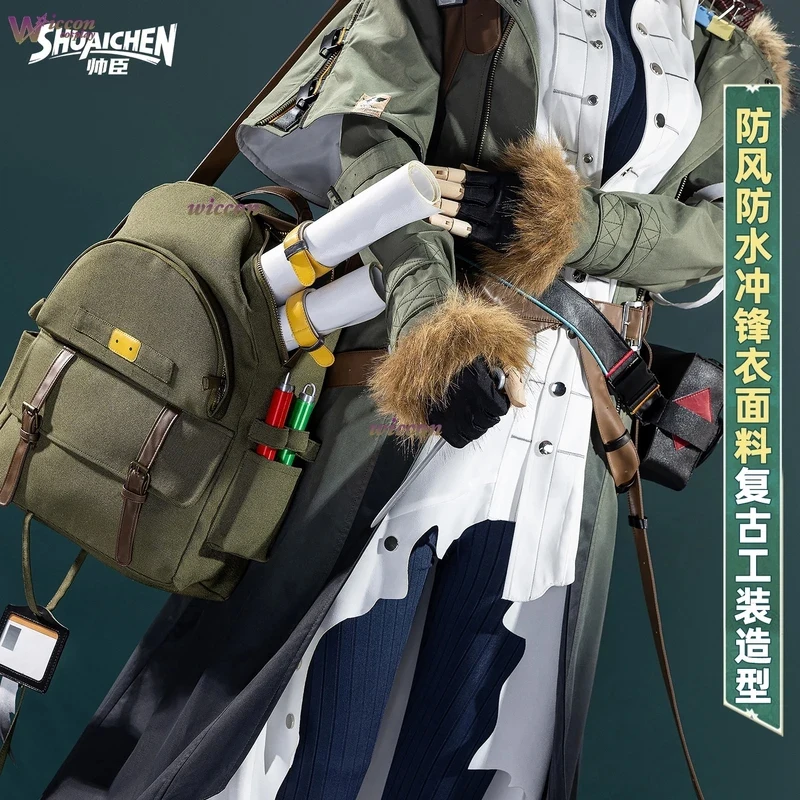 fantasia-de-inverno-frostnova-de-arknights-casaco-verde-conjunto-completo-de-cosplay-de-anime-traje-de-jogo-6'h\b-5-e8\v5-arknights-frostnova-winter-time-costume-green-coat-game-anime-outfit-full-set-cosplay-costd-5'b\7-m'