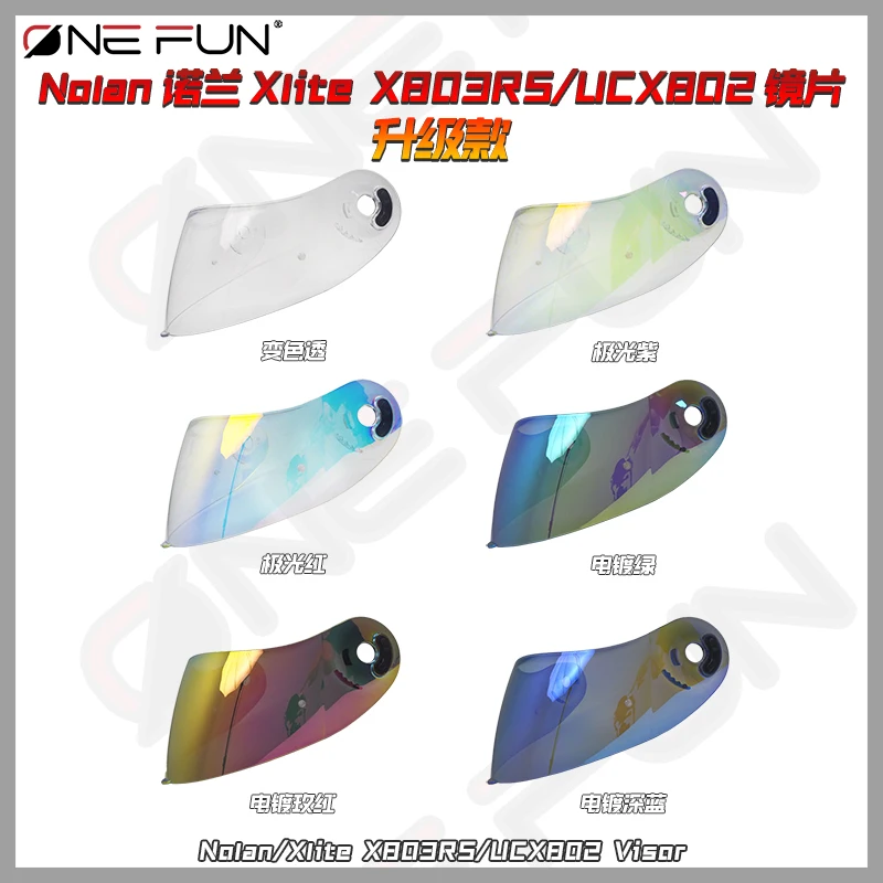 X-803 ฿หมวกกันน็อคสําหรับ NOLAN Xlite X-803 X803RS UC X802 หมวกกันน็อครถจักรยานยนต์ Visor Shield PAHOTOCHROMIC Full Face เปลี่ยน L