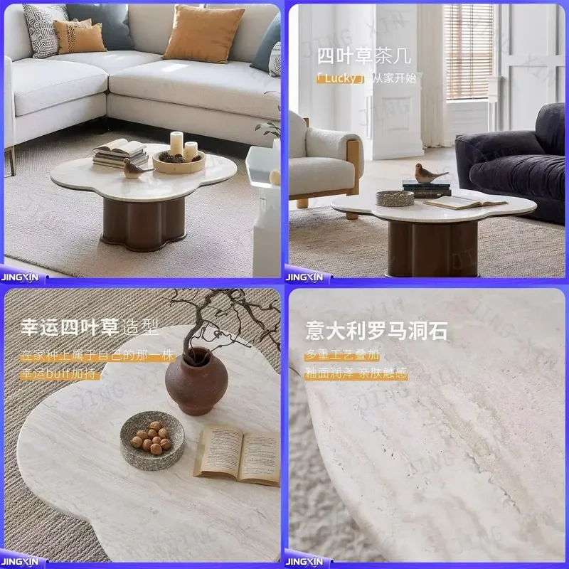 Custom for Four Leaf Clover Coffee Table Retro French Style Living Room Creative Special Shaped Design Travertine Small Tea