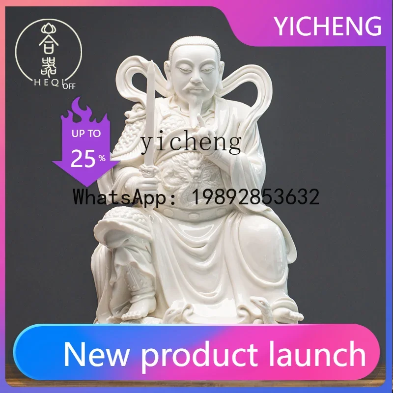 D28 Ceramic Xuantian God Statue Zhenwu Emperor Xuangu Emperor Home Worship Ornament