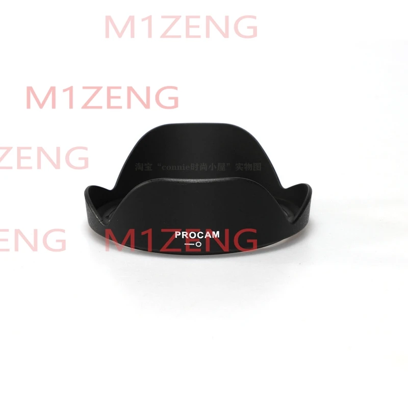 BH-77B Reverse Peta…