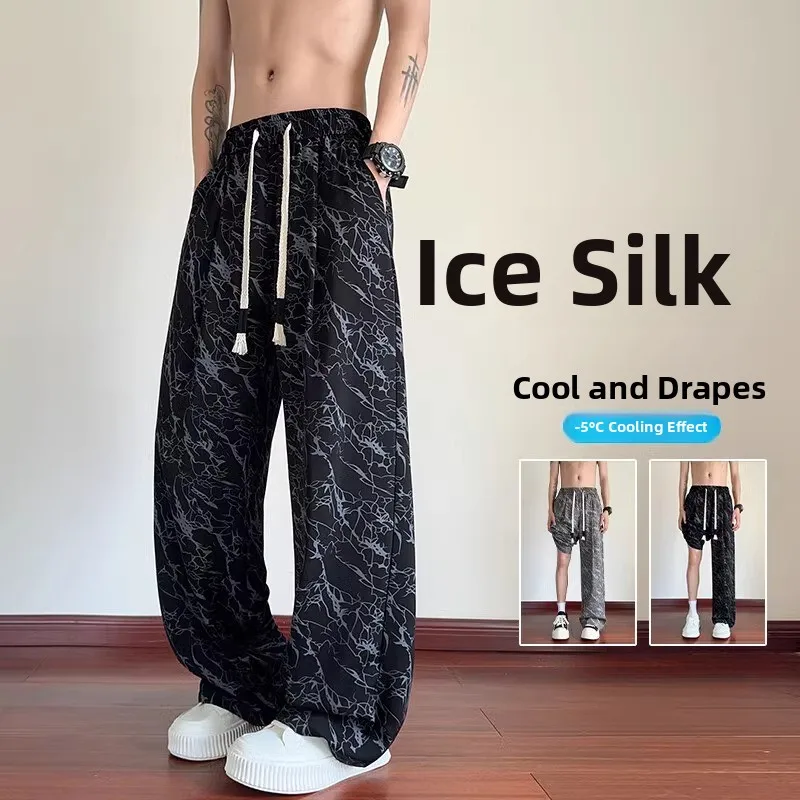 

American Retro Dyed Ice Silk Pants Men's Summer Loose Thin Straight Leg Wide Leg Drapey Tall Extended Length Casual Trousers