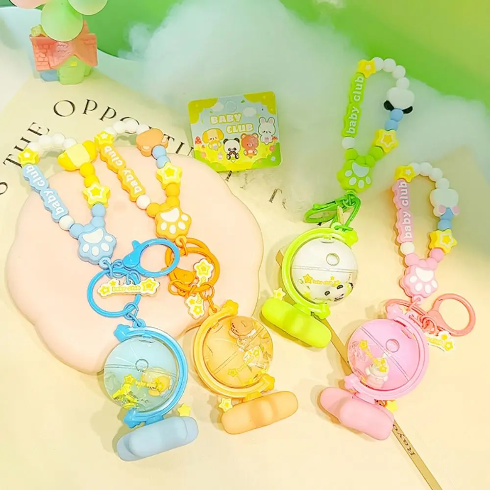 Cute Acrylic Butter Bear Keychain Hanging Ornament Toys Bell Keychain Gift Bag Charms