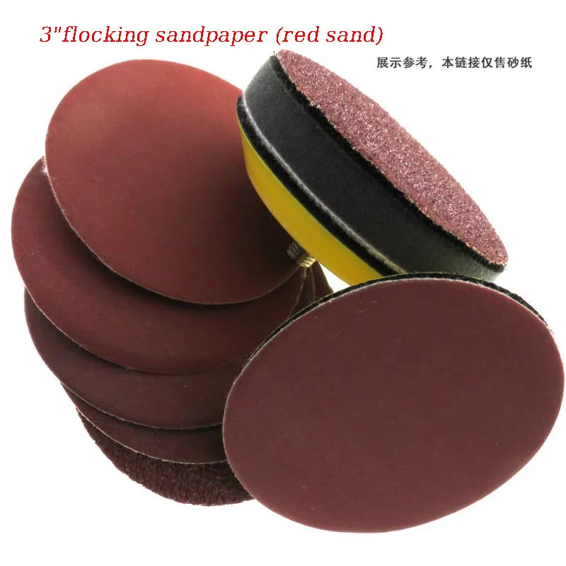 3 นิ้ว (75 มม.) ม้วนล็อค R-Type Quick Change แผ่นสีแดง Grain Sanding Disc พื้นผิวโลหะเครื่องปรับอากาศ Die เครื่องบดอุปกรณ์เสริม