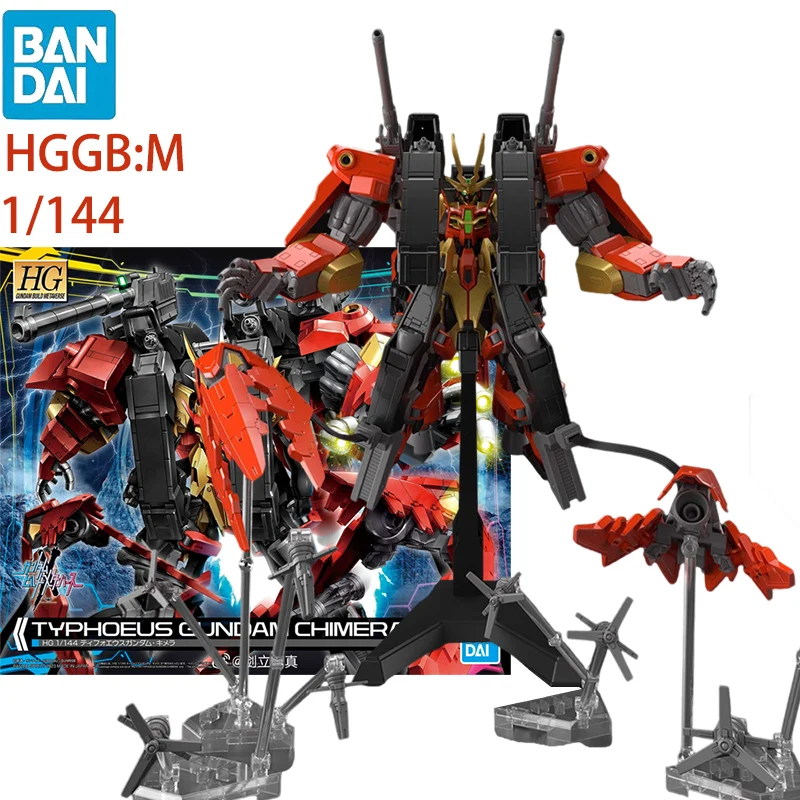 

In Stock BANDAI HGGB:M 1/144 GUNDAM BUILD METAVERSE Typhoeus Gundam Chimera Assembly Model Anime Action Figures Collection Toy