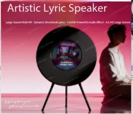 Bluetooth speaker, living room surround white noise, subwoofer, high sound quality, artistic mural recording, dynamic lyrics