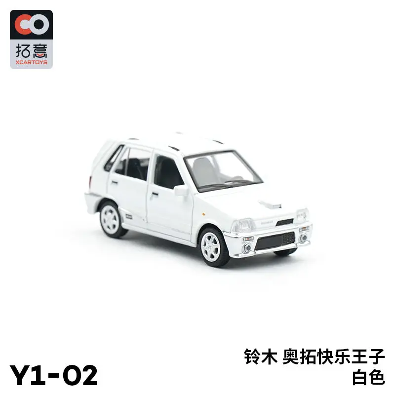 

XCARTOYS 1：64 Alloy Car Model Suzuki Alto Happy Prince Miniature Toy Desktop collection ornaments, Christmas gifts for children