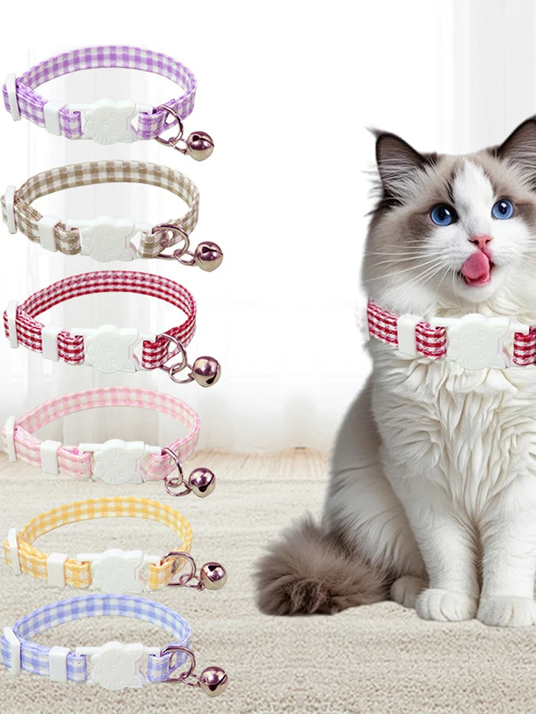 Verstellbares Gitter-Schnallen-Halsband mit Glocke für Katzen: Anti-Erstickungs-Sicherheitskragen und Alltagszubehör für Katzen – Detail 1