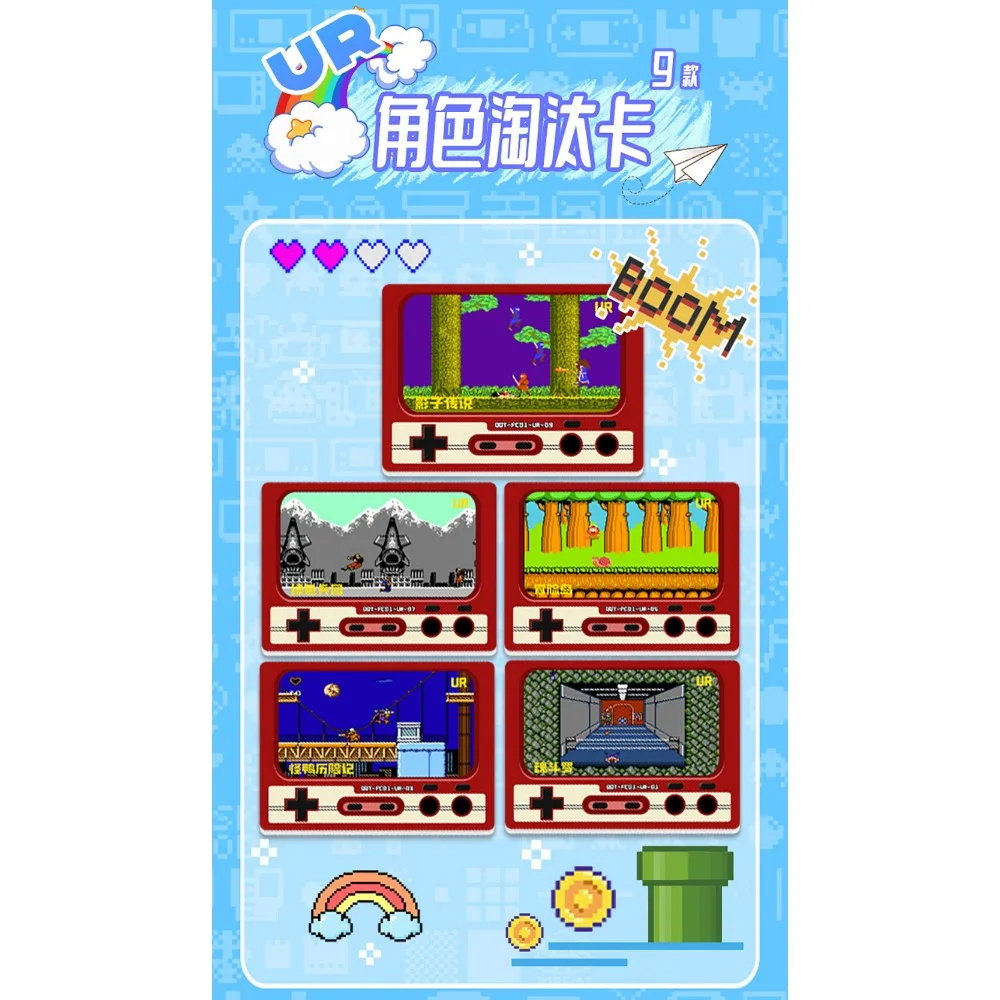 Family Computer Childhood Games Cards Popular Anime Characters Classic Game Music Memory Cards Collection Kids Favorite Gifts