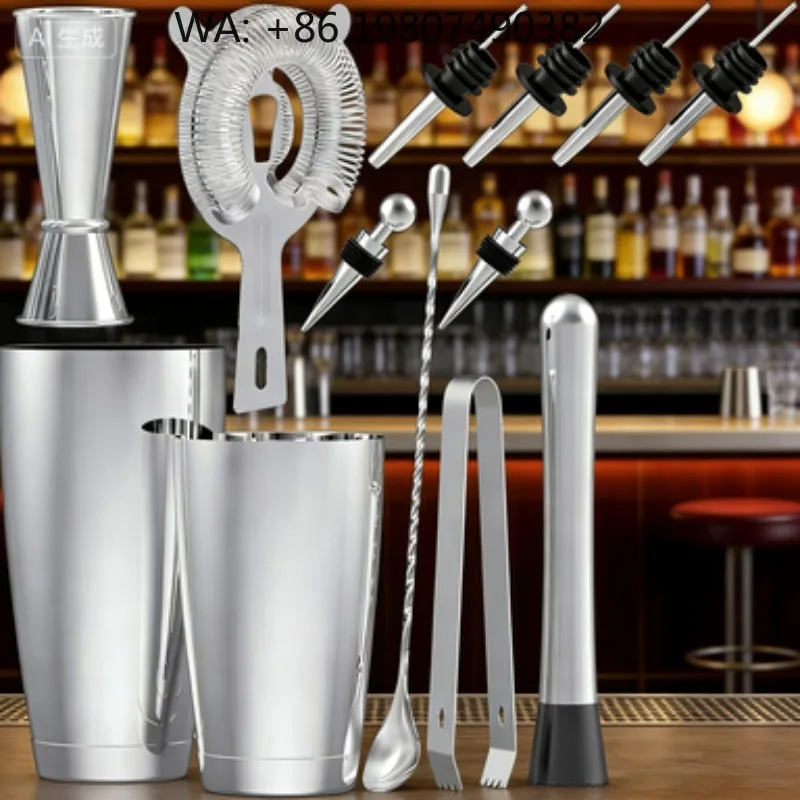13Pcs Eco Friendly 201 Stainless Steel Boston Cocktail Shaker Bar Kit Complete Mixology Tools For Wholesale Hotel Bar Supply